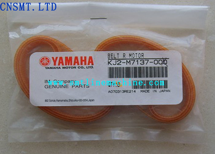 YV100II YV100-2 Head R Motor Belt Smt Parts PN 5322 358 10143 KJ2-M7137-00X YAMAHA Placement Machine