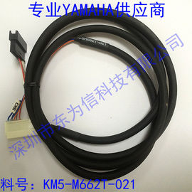 Durable Smt Machine Parts YV100II CN5 Line KM5-M662T-021 Data Signal Coding Line