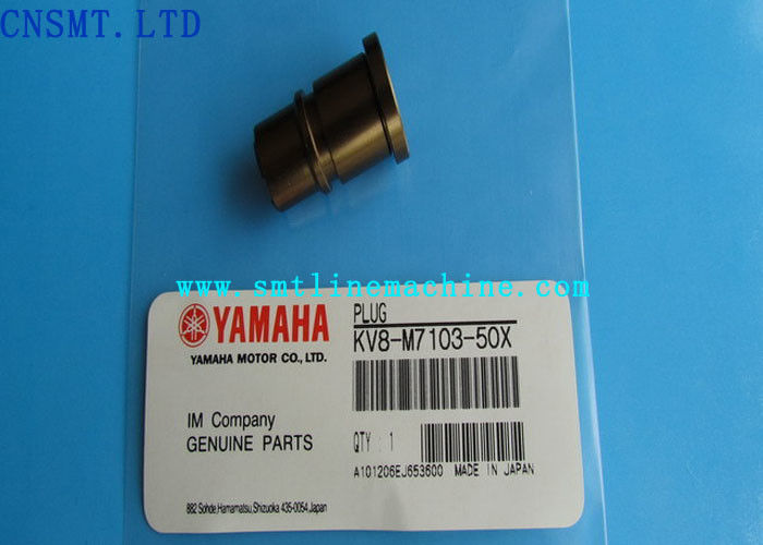 Yamaha YV100XG SMT Spare Parts Copper Sleeve Piston Button KV8-M7103-10X Plugyamaha Piston Hat