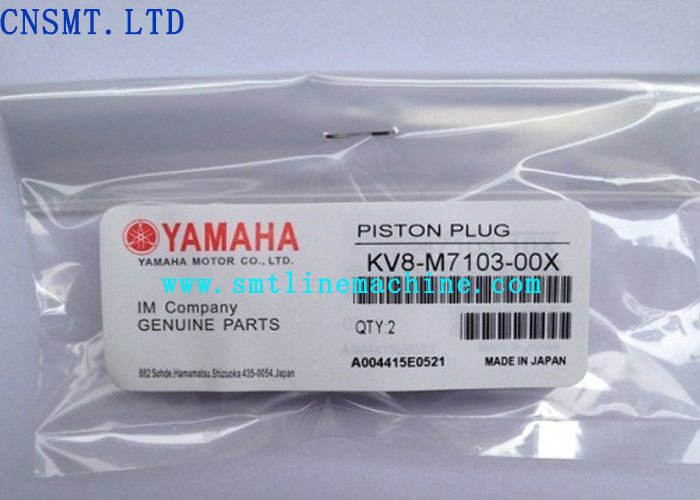 Yamaha YV100XG SMT Spare Parts Copper Sleeve Piston Button KV8-M7103-10X Plugyamaha Piston Hat